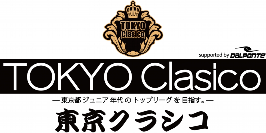 tokyo-clasico_banner-logo---DALPONTE.jpg
